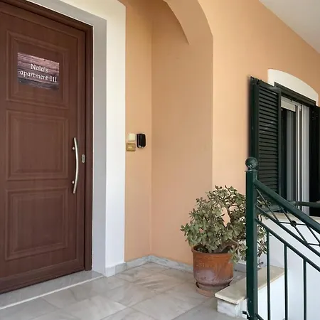 Nala's Iii Apartment *